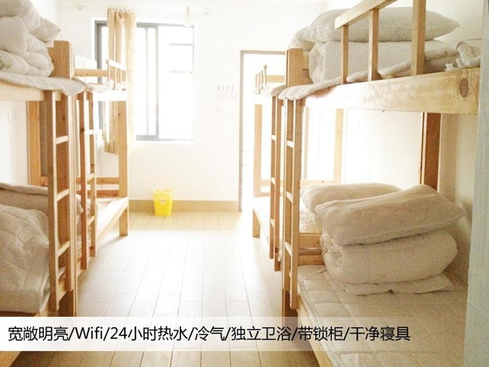 Hangzhou West Lake Hey-T Youth Hostel Eksteriør bilde